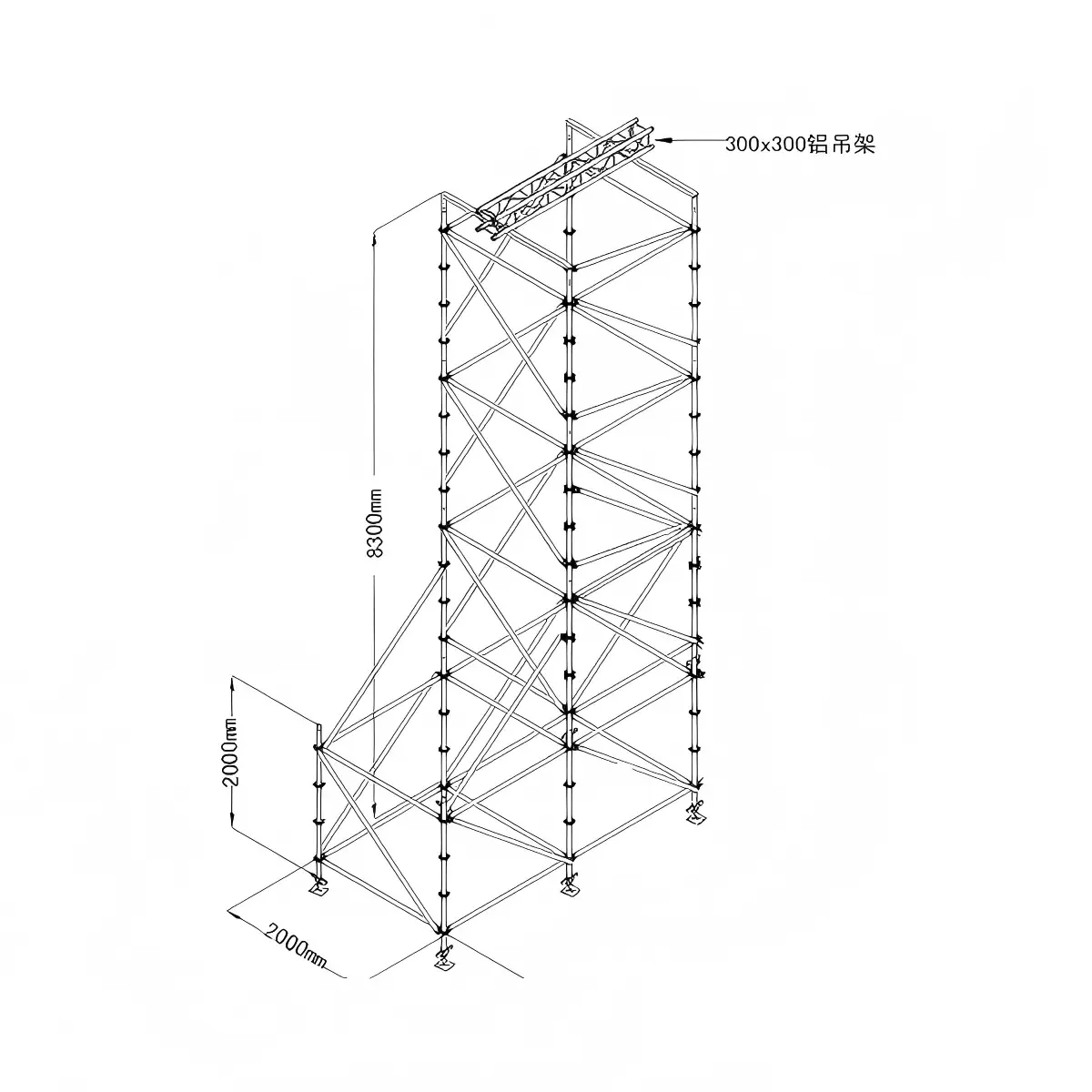 torre de sonido ringlock 8m.webp