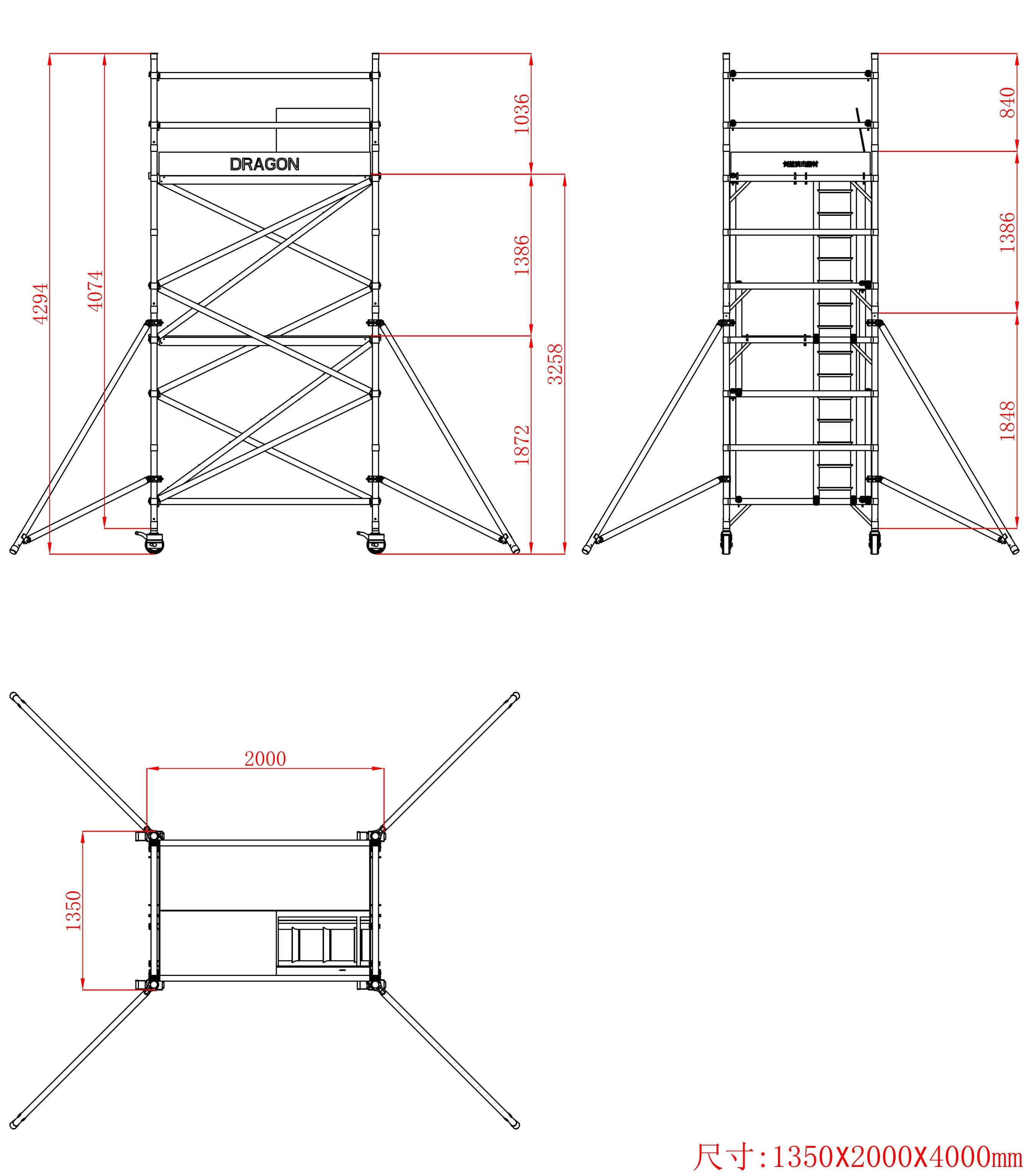dibujo seccional andamio 4m.jpg