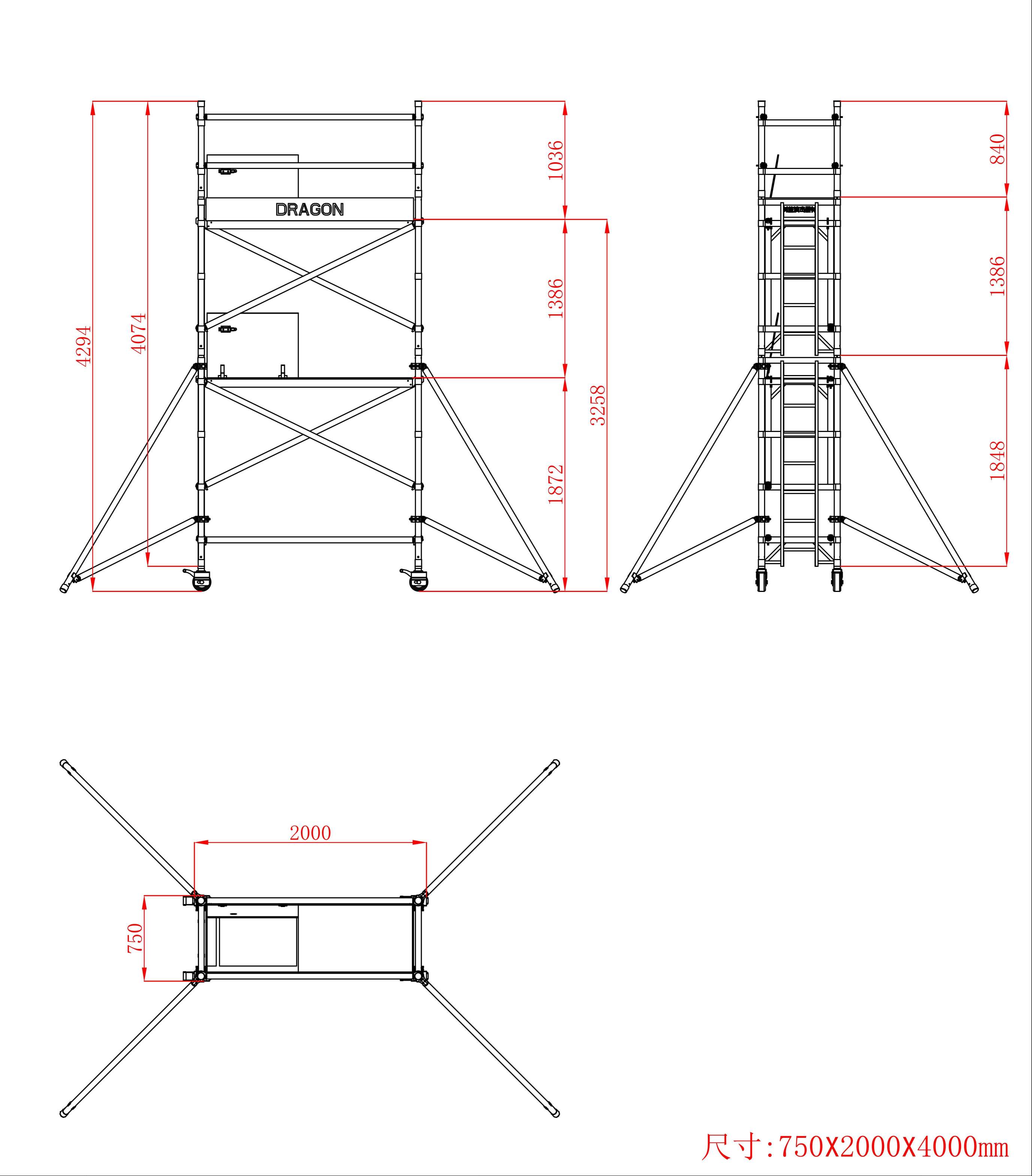 Dibujo seccional de andamio estrecho de 4 m.jpg
