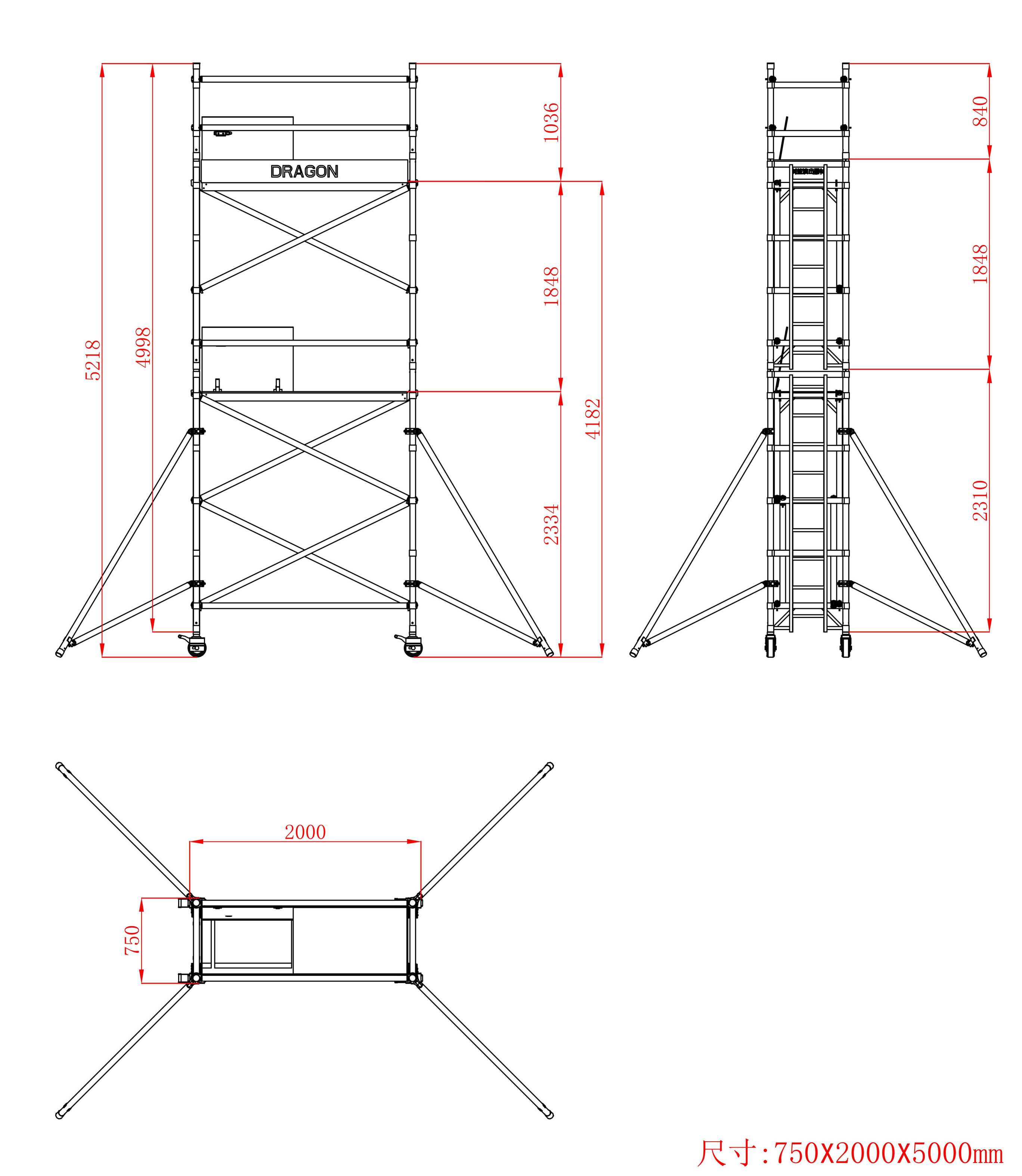 dibujo seccional para andamio simple de 5 m.jpg