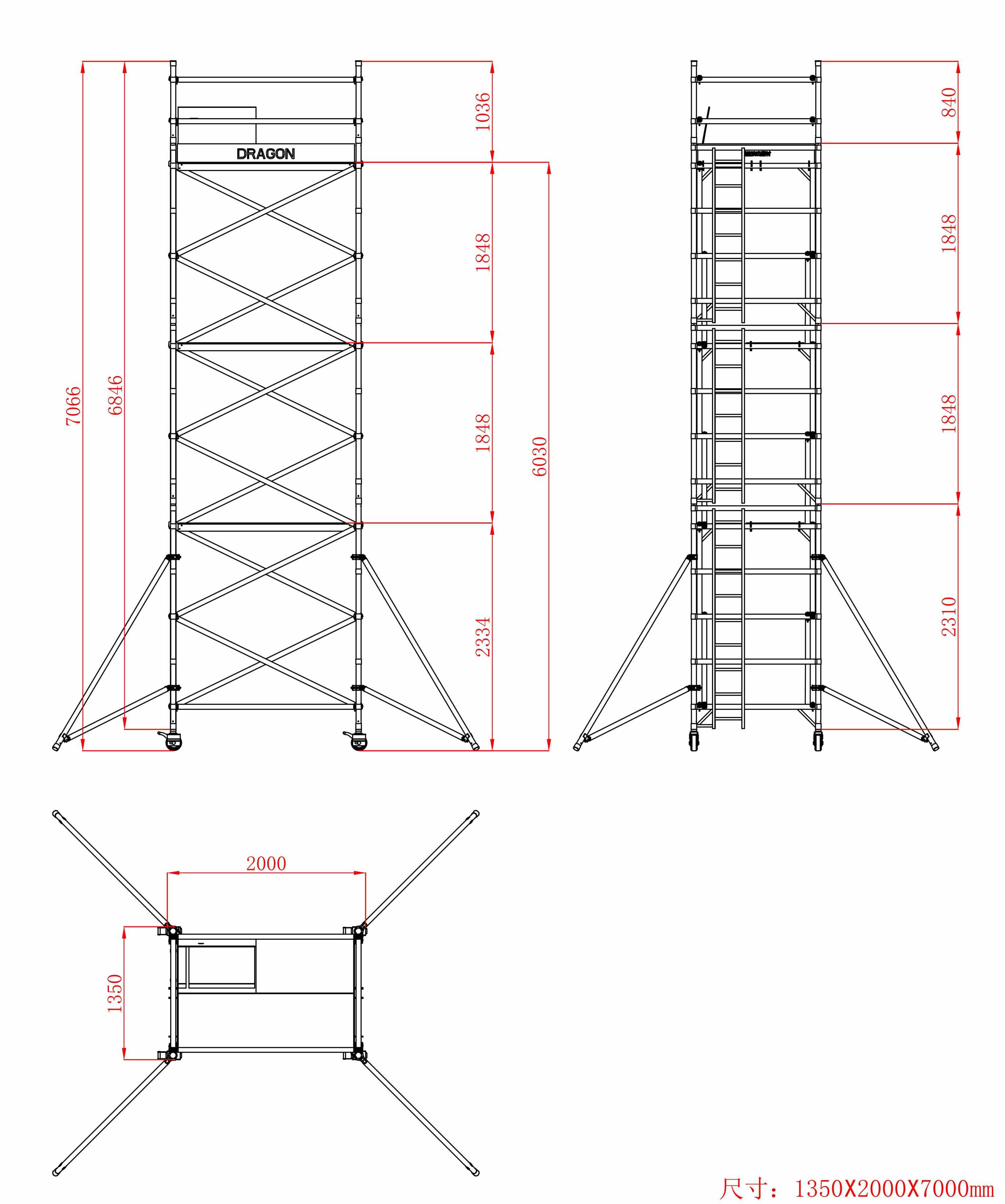 Torre de andamio de 1,35m.jpg