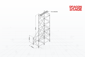 Torre de soporte para altavoces Ringlock de 8 m con base auxiliar &uacute;nica de 2 m
