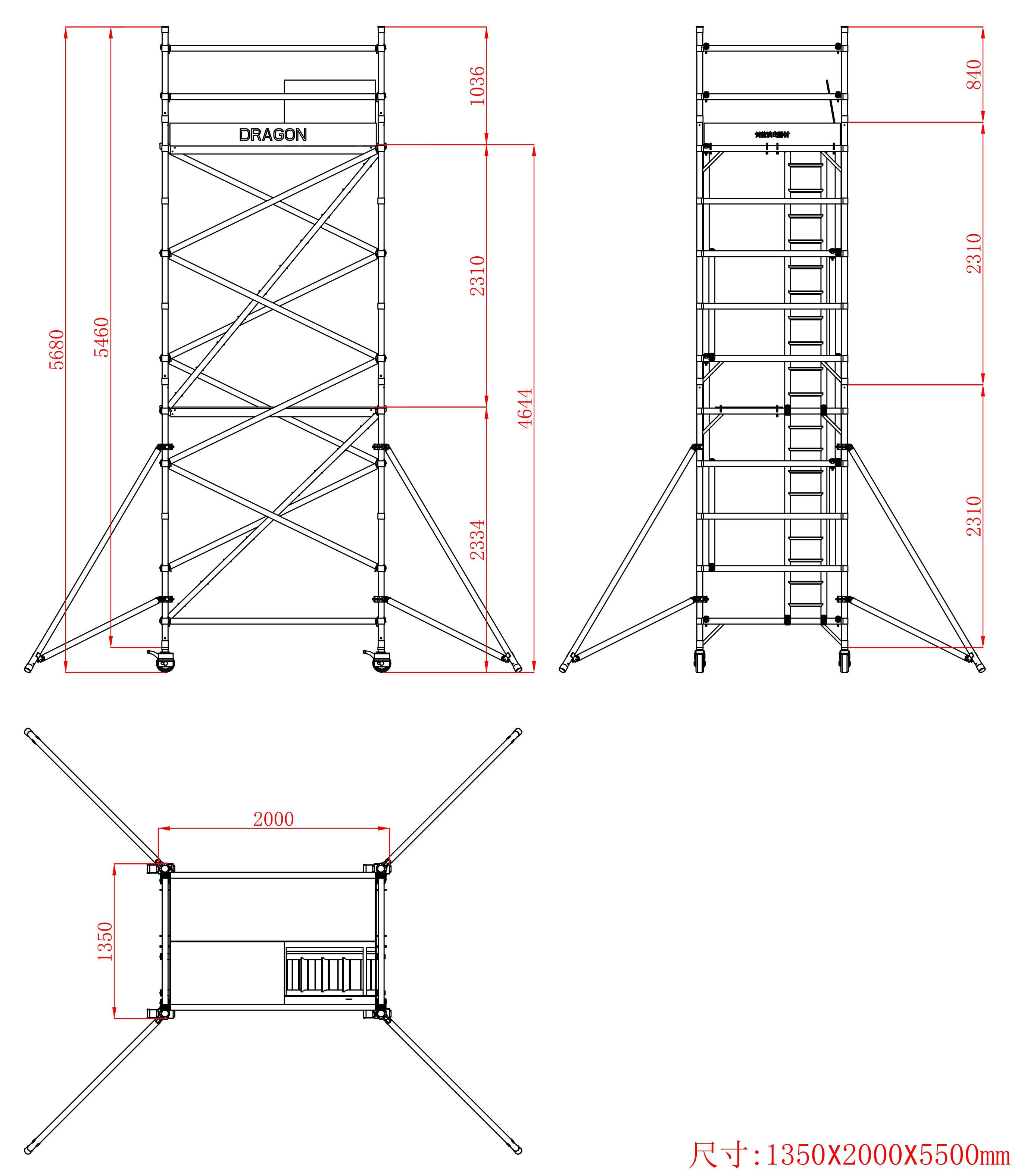 Dibujo seccional andamio de 6,28 m con escaleras escalonadas.jpg